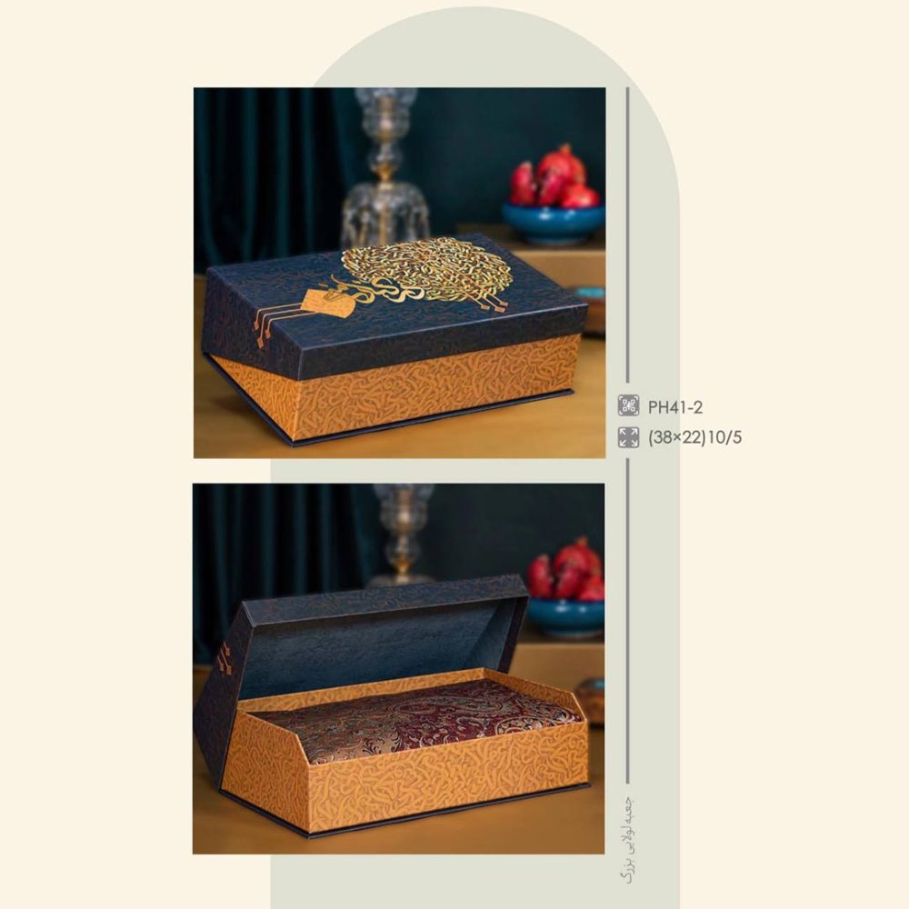 ترمه 1*1 اعلا | هنر نصف جهان