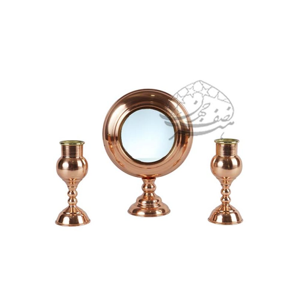ست آینه و شمعدان مسی نانو شده