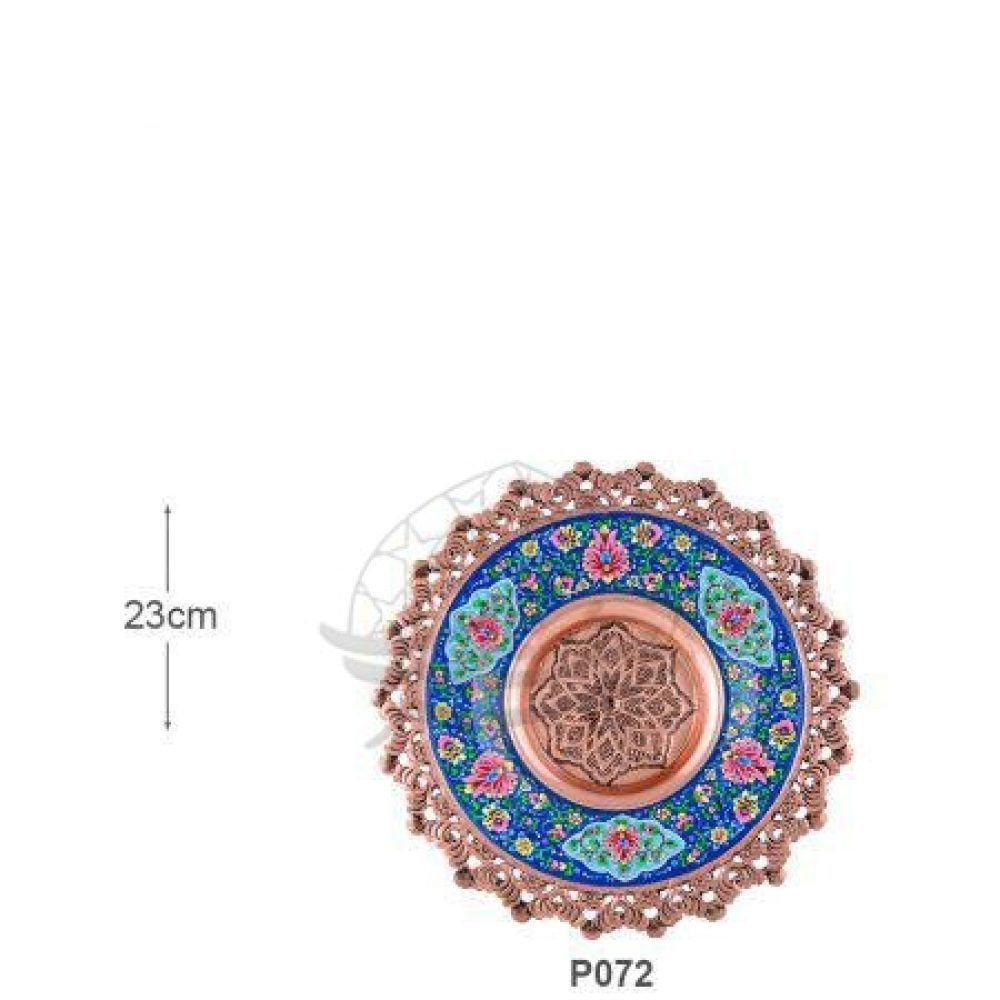 بشقاب شبکه‌ بُری - بشقاب ۲۵ شبکه‌ بُری مس و پرداز