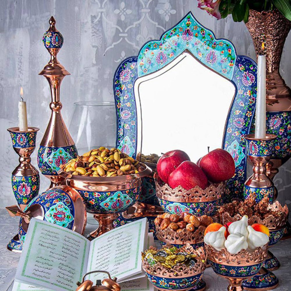 ست هفت سین - سرویس هفت‌ سین مس و پرداز